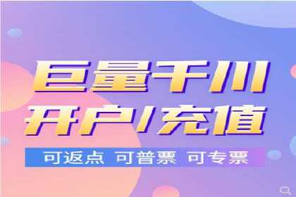 某品牌SEM代理的转化率提升之路